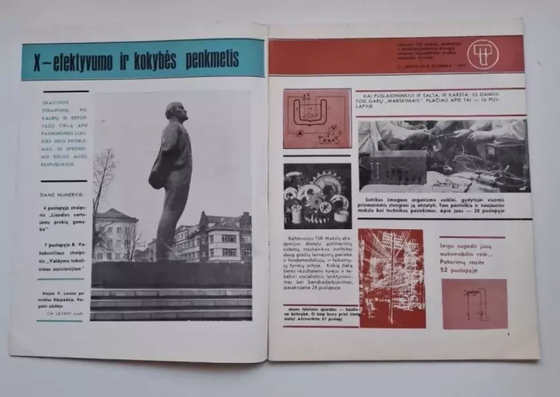 Mokslas ir technika 1977 Nr. 04 - Daug autorių, knyga 3