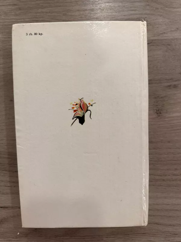 Lolita - Vladimiras Nabokovas, knyga 5