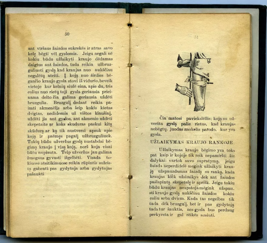 Daktaras kišeniuje - Mykolas Paltanavičius, knyga 3