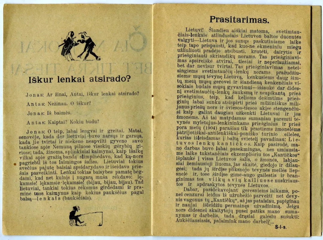 Čia ne juokai, bet tikra tiesa! - Kostas Stiklius, knyga 4