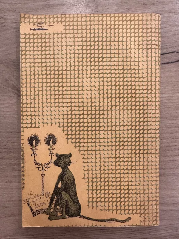 Pusplikių šeimos laikų kronika - Jurgis Gimberis, knyga 6