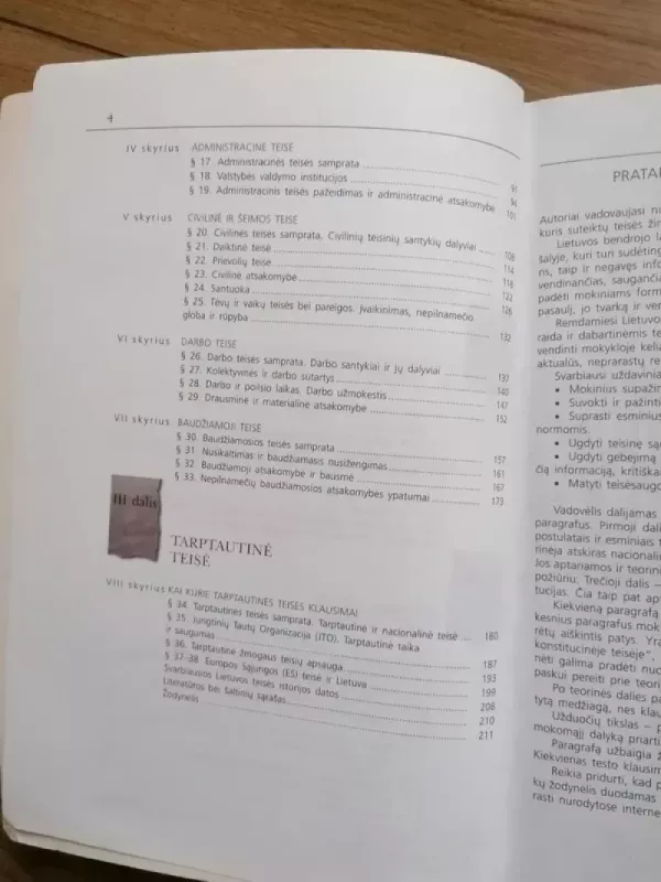 Teisės pagrindai 11-12 - Daiva Narmontienė, Vidmantas  Punelis, Albinas  Visockis, knyga 4