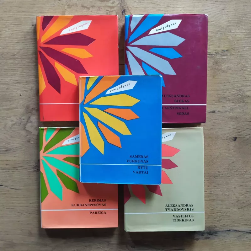 Amžiaus vidurys - Vladimiras Lugovskojus, knyga 2