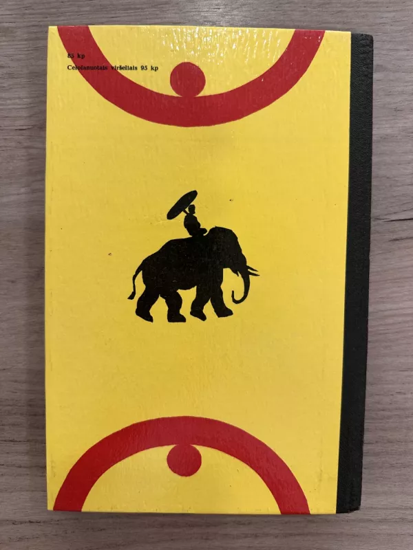 Karališkasis tigras - Autorių Kolektyvas, knyga 6