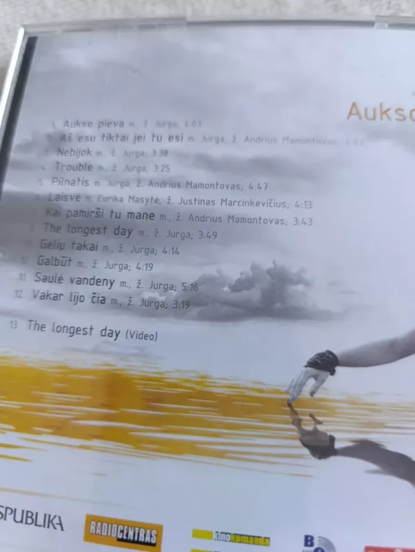 Aukso Pieva - Jurga Šeduikytė, plokštelė 4