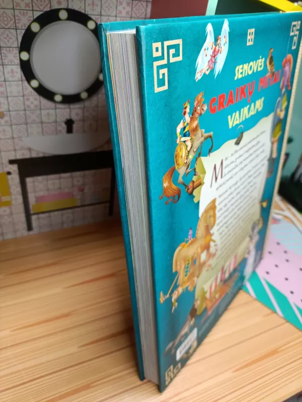 Senovės graikų mitai vaikams - Autorių kolektyvas (įvairūs), knyga 3