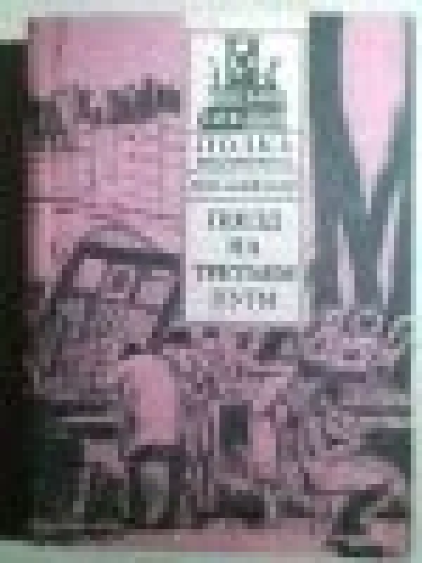 Поезд на третьем пути - Дон Аминадо, knyga