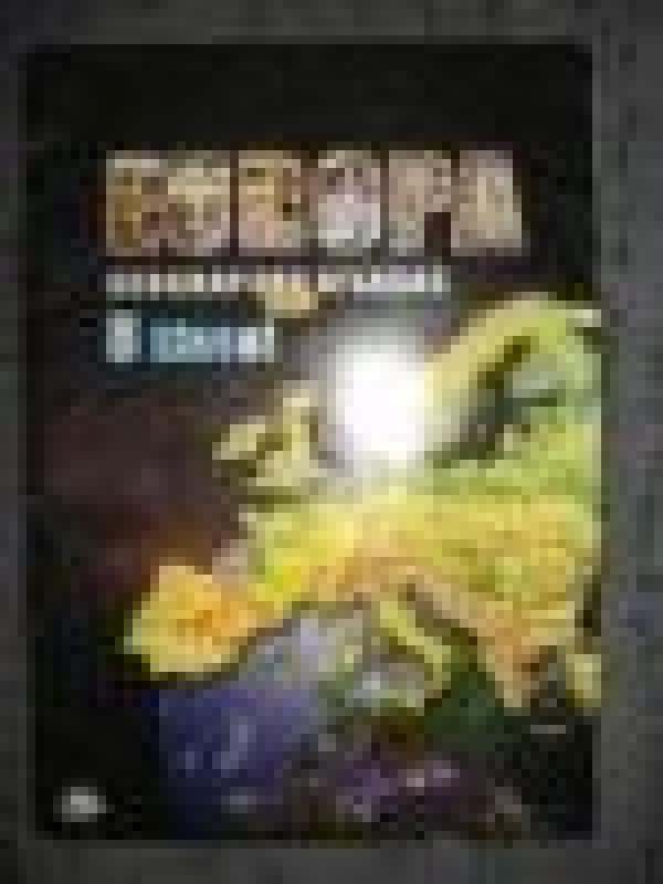 Europa. Geografijos atlasas 8 klasei - Autorių Kolektyvas, knyga