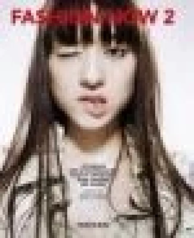 Fashion Now 2 - Autorių Kolektyvas, knyga