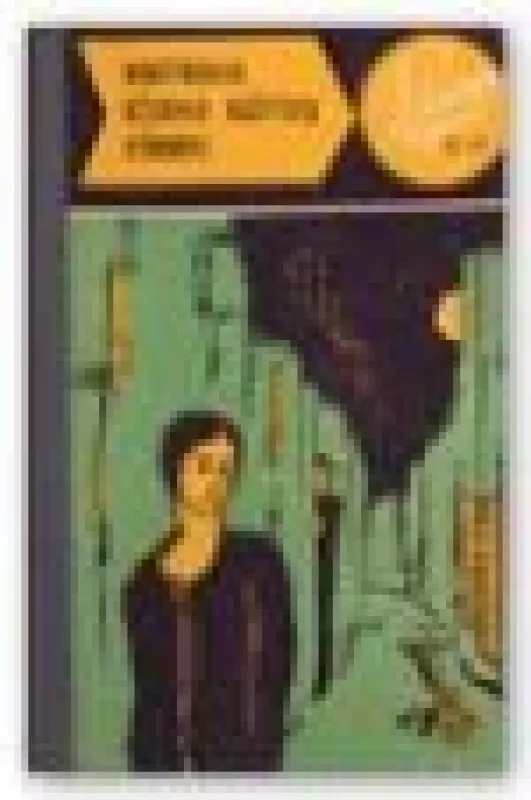 Paskutinis Avakumo Zachovo nuotykis. Pamatyti Londoną ir mirtį - Autorių Kolektyvas, knyga