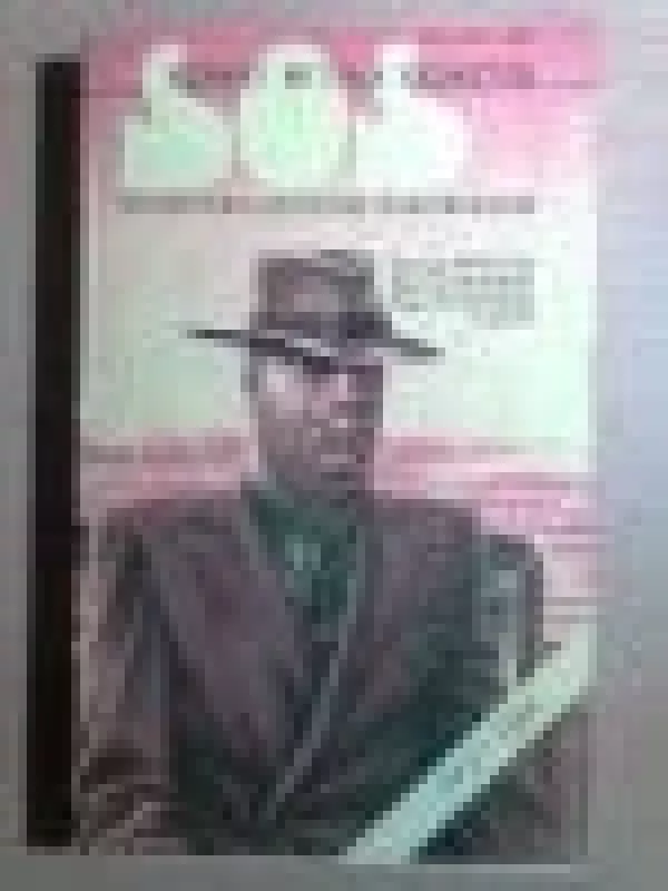 Фантастика, детектив, приключения - коллектив Авторский, knyga