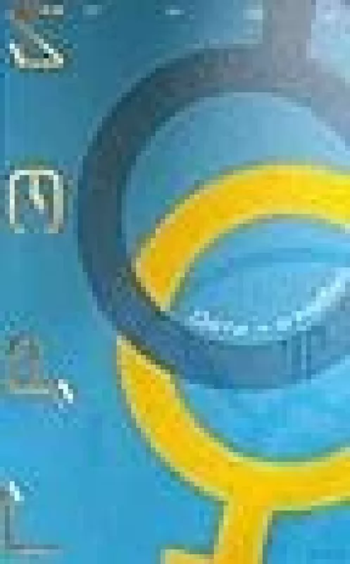 Дети с небес - Джон Грей, knyga