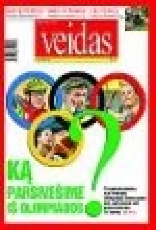 Veidas, 2008 m., Nr. 30 - Autorių Kolektyvas, knyga