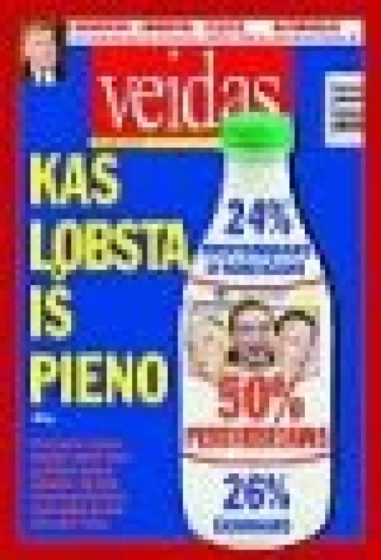 Veidas, 2008 m., Nr. 36 - Autorių Kolektyvas, knyga