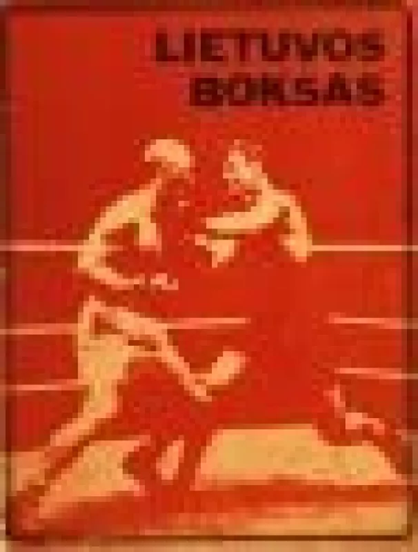 Lietuvos boksas - A. Zaboras, ir kiti. , knyga