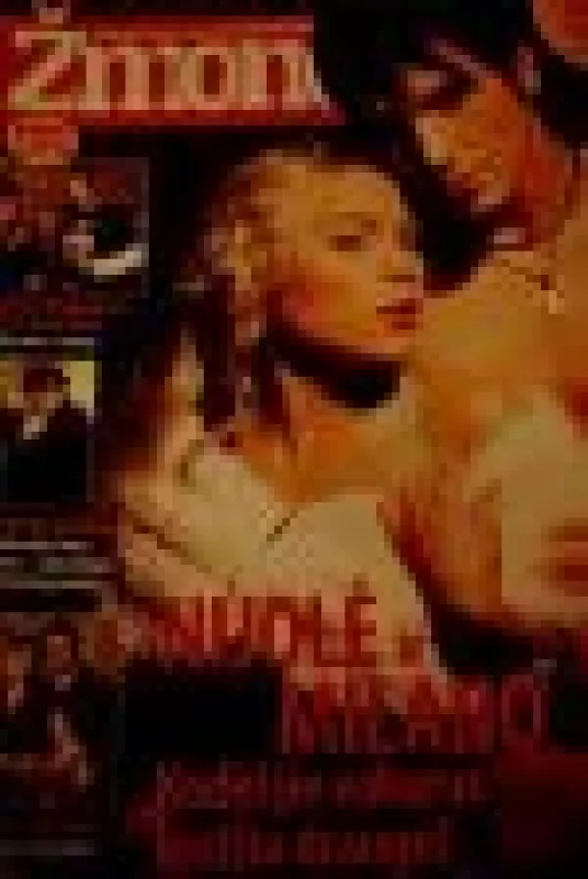 Žmonės, 2007 m., Nr. 4 - Autorių Kolektyvas, knyga