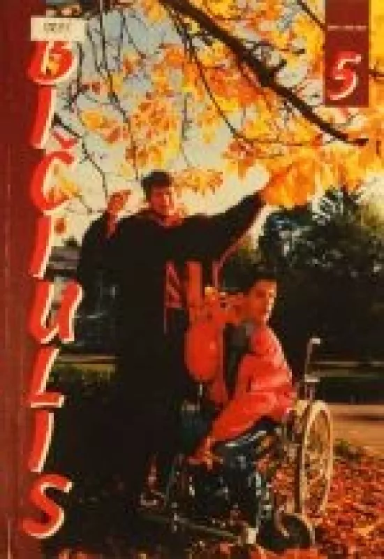 Bičiulis - Autorių Kolektyvas, knyga