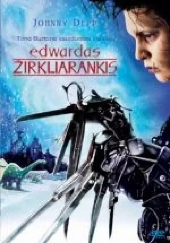 DVD Edvardas Žirkliarankis / Edward Scissorhands - Autorių Kolektyvas, knyga