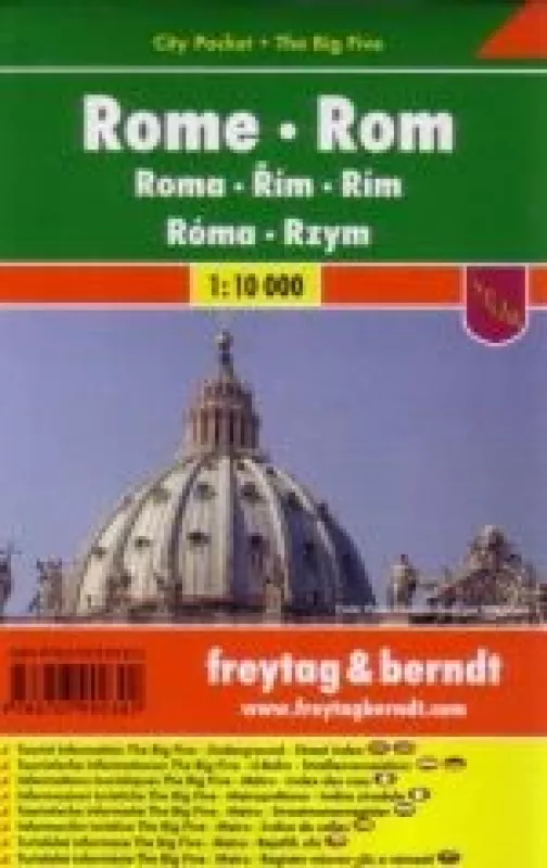 Roma : Rome. Kelių žemėlapis. 1:10 000 - Autorių Kolektyvas, knyga