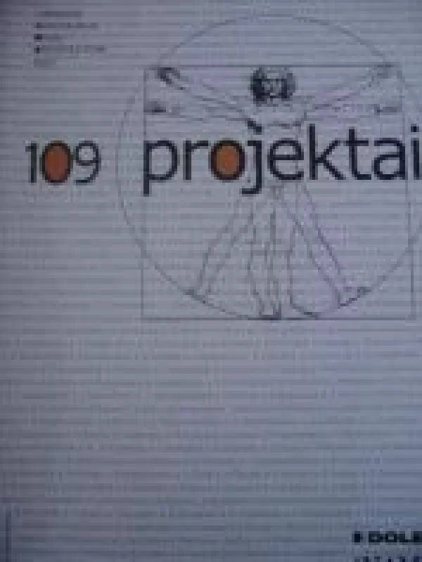109 projektai, 2007 m., Nr. 1 - Autorių Kolektyvas, knyga