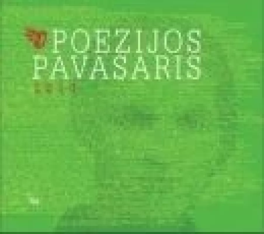 Poezijos pavasaris  2010 - Arnas Ališauskas, knyga