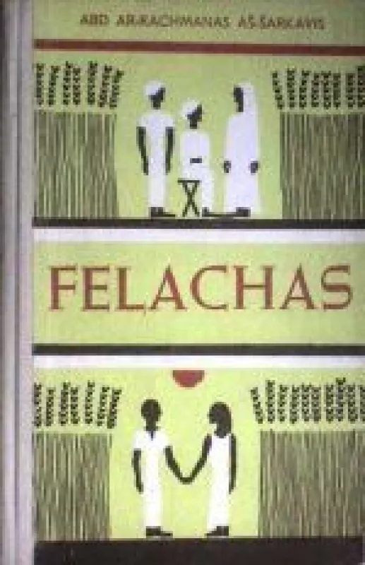 Felachas - Aš-Šarkavis Abd Ar-Rachmanas, knyga
