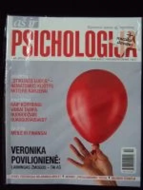 Aš ir psichologija, 2009 m., Nr. 10 - Autorių Kolektyvas, knyga