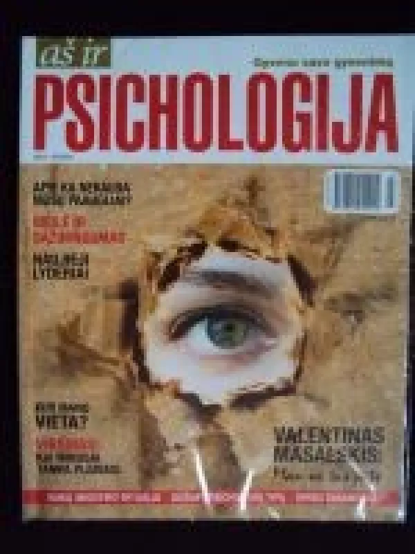 Aš ir psichologija, 2011 m., Nr. 3 - Autorių Kolektyvas, knyga