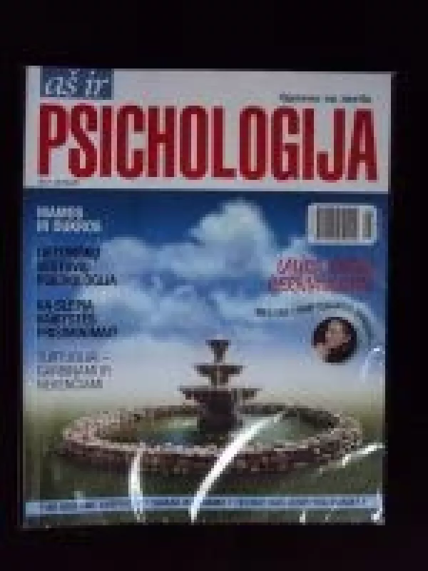 Aš ir psichologija, 2011 m., Nr. 5 - Autorių Kolektyvas, knyga