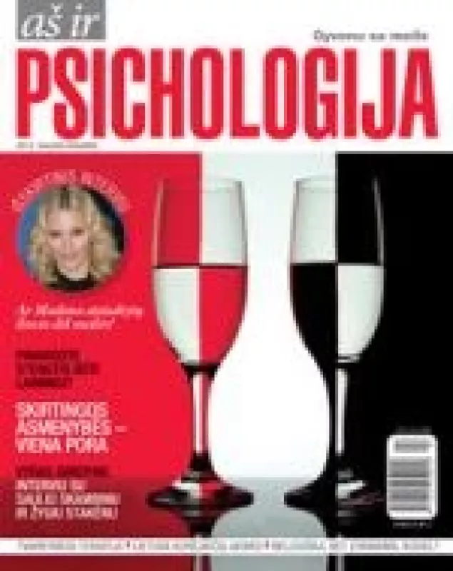 Aš ir psichologija, 2012 m., Nr. 1 - Autorių Kolektyvas, knyga