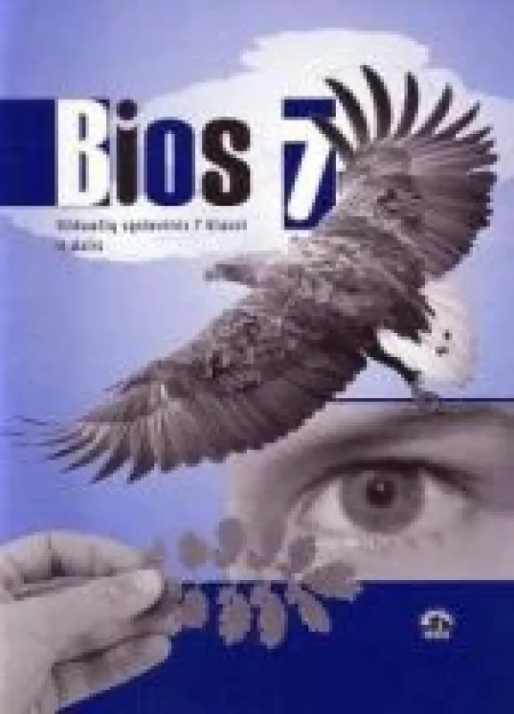BIOS 7 II dalis - Autorių Kolektyvas, knyga