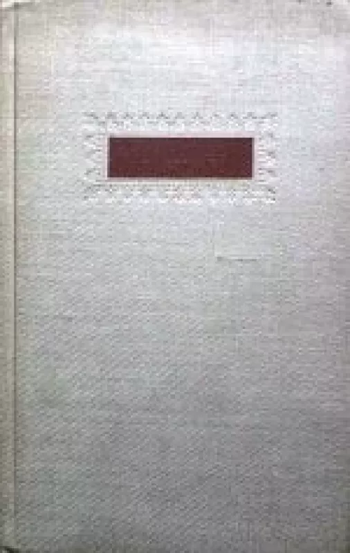 Capriccios - Autorių Kolektyvas, knyga