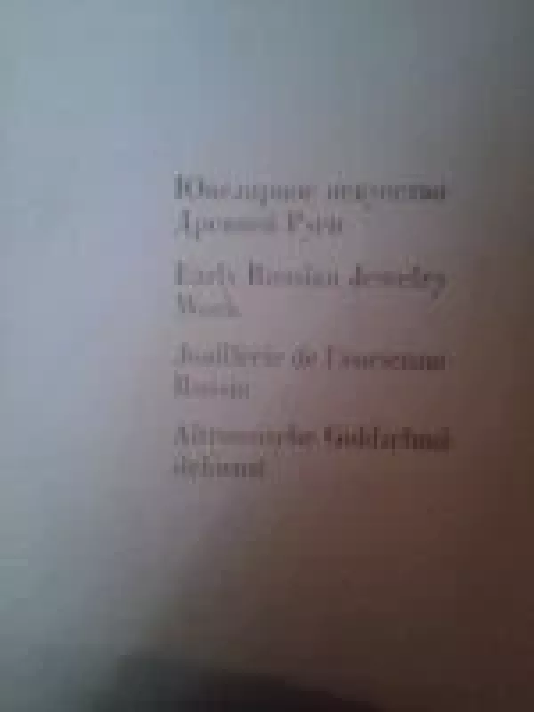 Early Russian Jewelry Work - Autorių Kolektyvas, knyga
