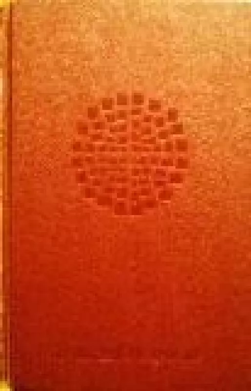 Evangelisches kirchen gesangbuch - Autorių Kolektyvas, knyga