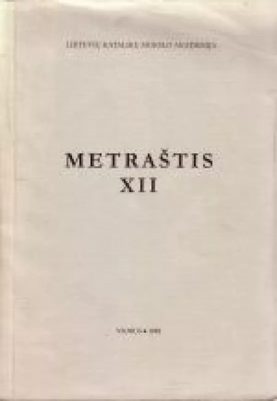 Metraštis XII - Autorių Kolektyvas, knyga