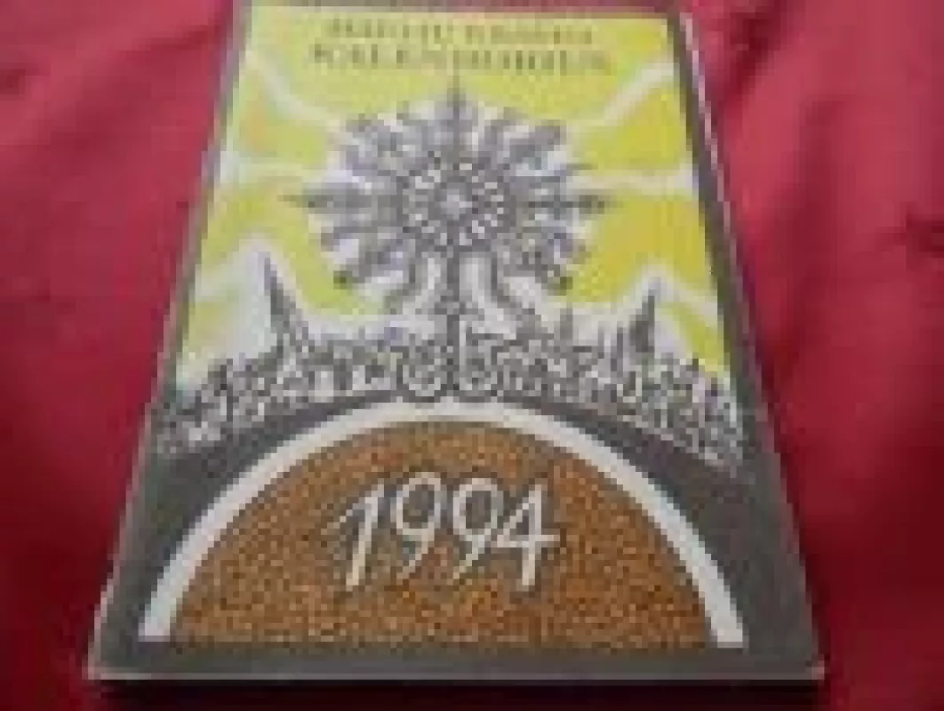 Šiaulių krašto kalendorius 1994 - Autorių Kolektyvas, knyga