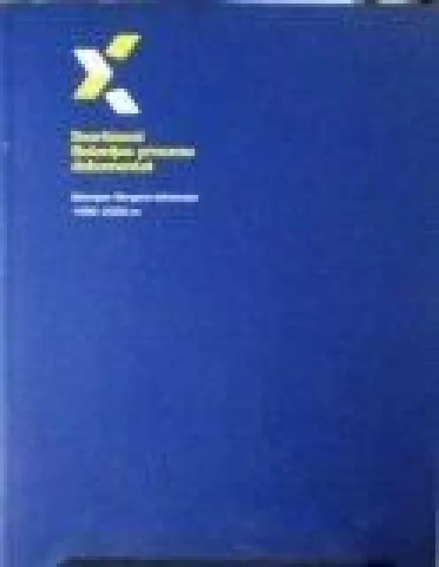 Svarbiausi Bolonijos proceso dokumentai - Autorių Kolektyvas, knyga