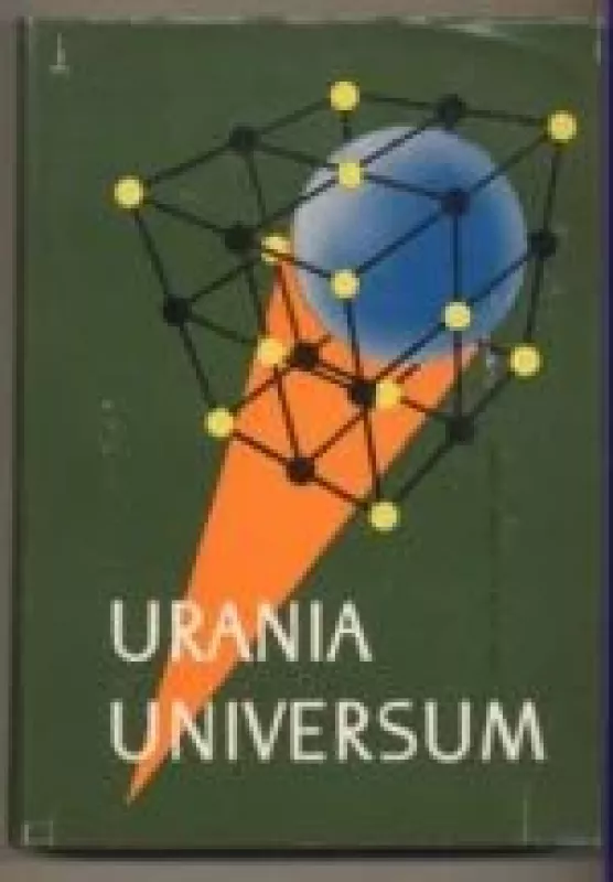 Urania Universum Band 2. Wissenschaft, Technik, Kultur, Sport, Unterhaltung - Autorių Kolektyvas, knyga