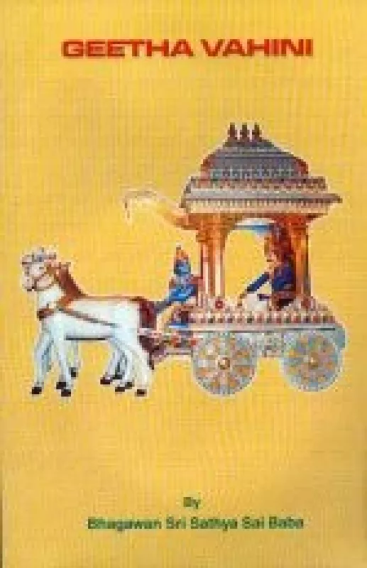 Geetha Vahini - Satja Sai Baba, knyga