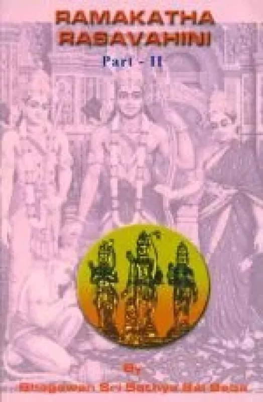 Ramakatha Rasavahini, Part II - Satja Sai Baba, knyga