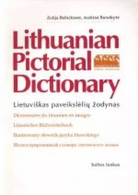 Lietuviškas paveikslėlių žodynas - Z. Babickienė, ir kiti. , knyga