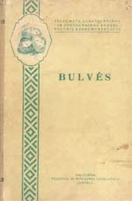 Bulvės - Kostas Bėčius, knyga