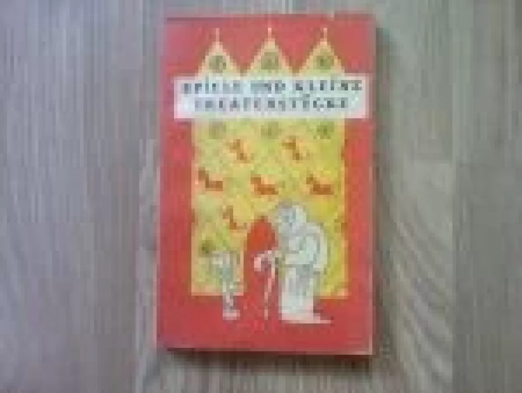 Spiele und kleine theaterstücke - V. Blochina, knyga