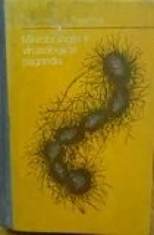 Mikrobiologija ir virusologijos pagrindai - P. Bluzmanas, ir kiti , knyga