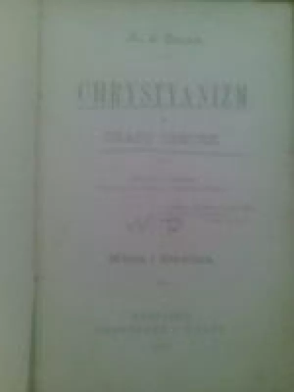 Chrystyanizm i czasy obecne - Ks. E. Bougaud, knyga