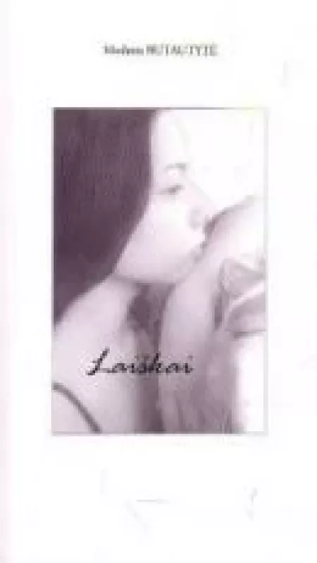 Laiškai - Modesta Butautytė, knyga