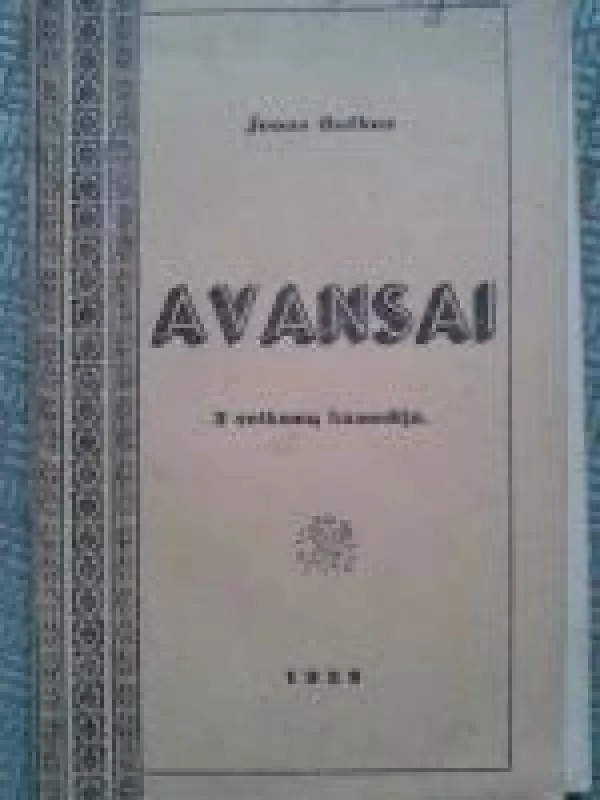 Avansai - Jonas Butkus, knyga