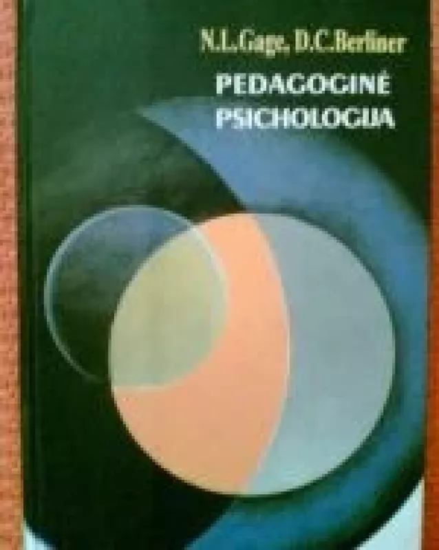 Pedagogikos psichologija - N.L. Cage, knyga
