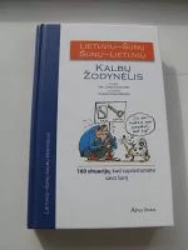 Lietuvių-šunų, šunų-lietuvių kalbų žodynėlis - Dr. J. Cuvelier, knyga