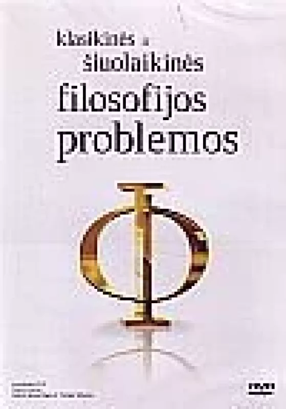 Klasikinės ir šiuolaikinės filosofijos problemos: DVD diskas - Jonas Dagys, knyga